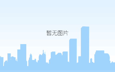 微信图片_20180530090920.jpg